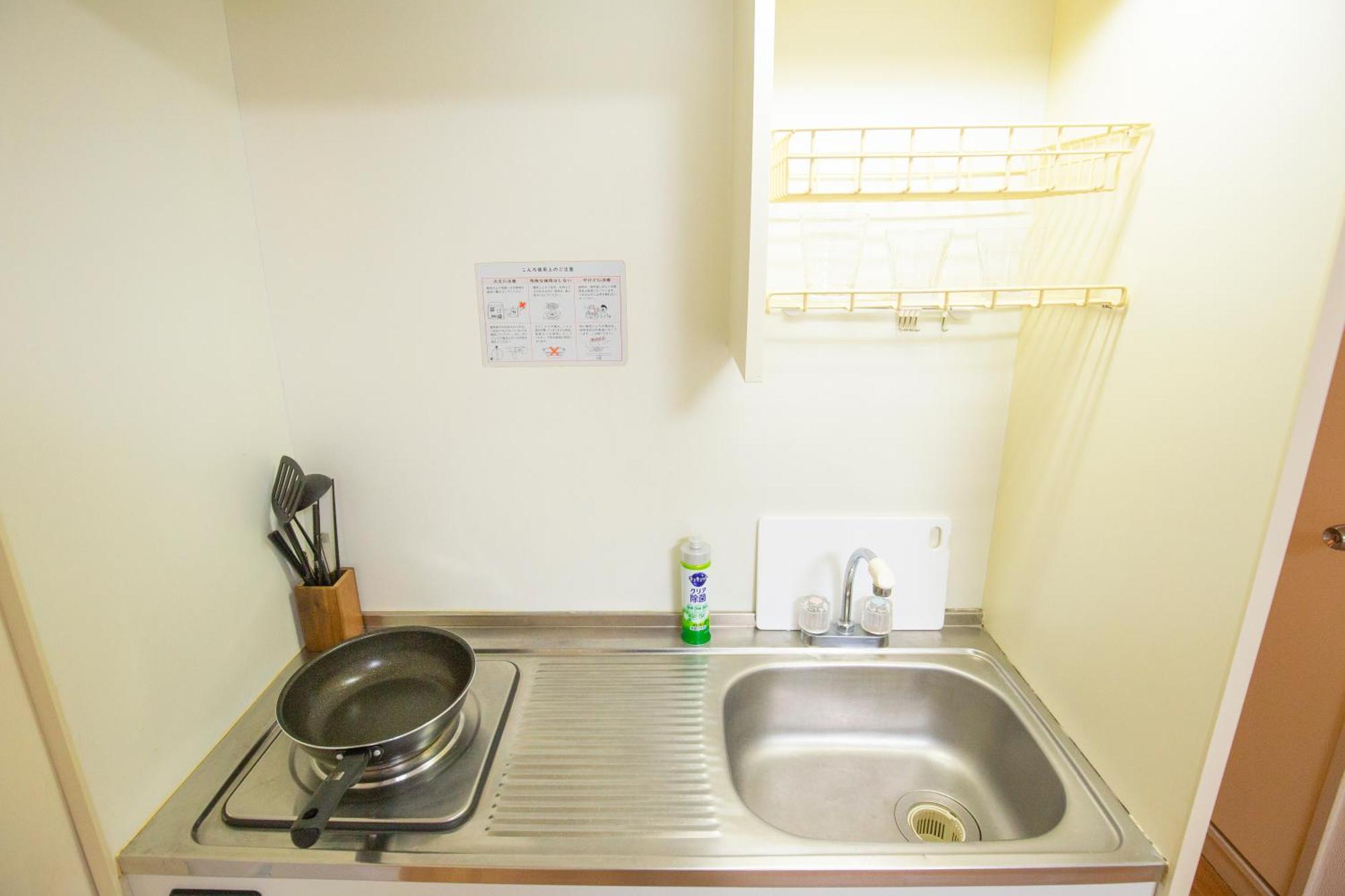 טוקיו Charming Guesthouse In The Heart Of Okubo 丶steps To Metro And Convenient Travel! Eos11 מראה חיצוני תמונה